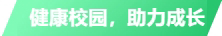 1717740889613