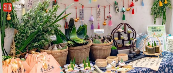 活动回首丨端午佳节，，南宫NG28餐厅里有自己的“团圆龙舟饭”